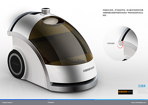 德貝爾掛燙機(jī)外觀設(shè)計(jì) 洛上設(shè)計(jì)的多維美學(xué)整合