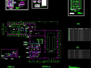 20萬噸自來水廠工藝圖紙?jiān)O(shè)計(jì)與CAD技術(shù)應(yīng)用解析