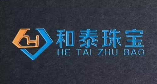 風靡全國時尚大咖空降三水，86元換購首飾贏取奢華大禮