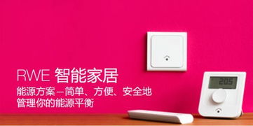 埃森哲戰(zhàn)略收購(gòu)designaffairs，深化全球設(shè)計(jì)咨詢服務(wù)布局