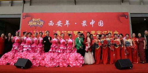 歡度元宵 寓教于樂 長(zhǎng)安區(qū)創(chuàng)新形式 將 掃黑除惡 主題宣傳融入節(jié)日文化活動(dòng)