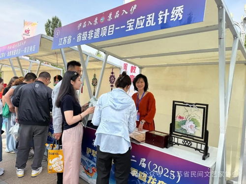 蘇韻伊情 文藝五進 省民協(xié)組織藝術(shù)家赴伊犁開展文藝交流系列活動