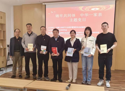 自治區(qū)民政廳社會組織管理和執(zhí)法監(jiān)督局黨支部與內(nèi)蒙古學(xué)研究會聯(lián)合開展主題黨日活動